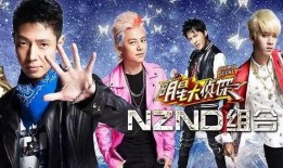 爆炸瓜视频 明星大侦探,爆炸瓜视频揭秘！明星大侦探幕后真相大曝光