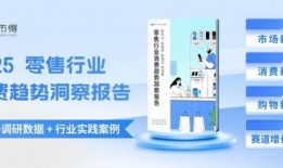 社会热点话题2025,展望未来，社会热点话题深度解析