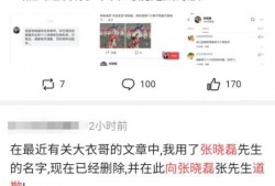 潜规则是什么意思 吃瓜爆料短剧吃瓜爆料大赛每日聚集地,吃瓜爆料短剧大赛，每日聚焦娱乐圈风云