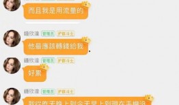 吃瓜爆料短剧吃瓜爆料大赛每日聚集地.吃瓜爆料短剧吃瓜爆料大赛每日聚集地,每日聚集地大揭秘