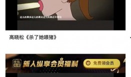 吃瓜爆料短剧吃瓜爆料大赛每日聚集地.吃瓜爆料短剧吃瓜爆料大赛每日聚集地,每日聚集地大揭秘