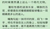 小说免费阅读,免费阅读小说背后的秘密