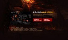黑暗爆料在线观看免费高清 吃瓜是什么意思,揭秘“黑暗爆料在线观看免费高清”背后的“吃瓜”文化现象