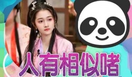 吃瓜爆料短剧吃瓜爆料大赛每日聚集地 黑热点,揭秘“吃瓜爆料大赛”每日聚集地，黑热点一网打尽！